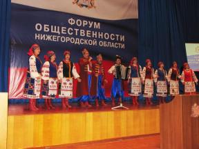 Украинский народный вокальный коллектив "Калинове гроно" (Гроздь калины)